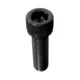Vis de fixation 6-48×5.8 - Vue principale