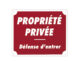 Panneau akilux  »Propriété privée » 30 x 25 cm - Vue principale