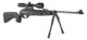 Bipied pince UTG pliant  »Low Profile » - Vue 4
