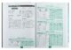 Manuel de rechargement Malfatti Numéro 6 - Vue 5