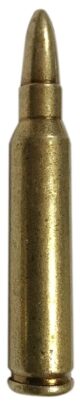 Cartouches factices M16, M4, AK47 - Vue 1
