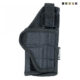 Holster Molle réglable Viper - Vue principale