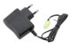 Chargeur de batterie NiMh automatique - Vue 1