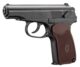 Pistolet CO2 culasse fixe BORNER PM49 Makarov cal. 4.5mm BB’s - Vue principale
