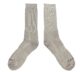 Chaussettes de randonnée Aigle Sable - Vue principale