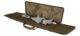 Housse longue 120 cm OD 600D - Vue 3