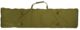 Housse longue 120 cm OD 600D - Vue 1
