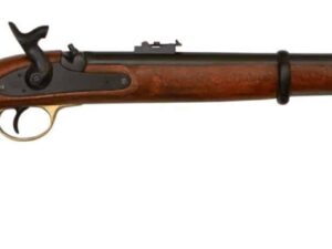 Réplique décorative Denix fusil Anglais Enfdield 1861