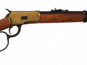 Réplique décorative Denix carabine Modèle 1892 John Wayne