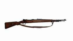 Denix Fusil Mauser K98 avec bretelle