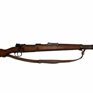 Denix Fusil Mauser K98 avec bretelle - cadeaux, statuettes & répliques