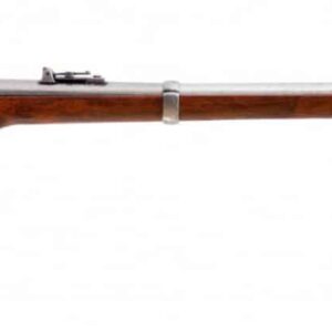 Réplique décorative Denix fusil Sharp USA 1859 - cadeaux, statuettes & répliques