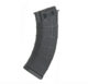 Chargeur AEG Mid-cap AK47 noir 30/135 coups - Vue principale