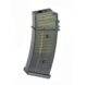 Chargeur AEG Mid-cap pour G608 – SLV36 30/135 coups - Vue principale