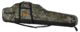 Fourreau sac à dos camo 127 cm pour carabine – Spika - Vue 1