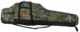 Fourreau sac à dos camo 127 cm pour carabine – Spika - Vue principale