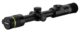 Lunette de chasse thermique Pixfra Pegasus - Vue principale