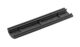 Couvre rail picatinny DLG 15 cm - Vue 3