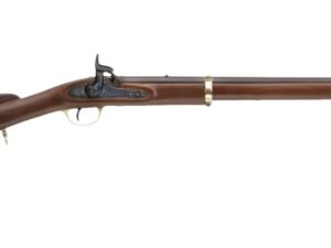 COOK AND BROTHER ARTILLERY CAL 577