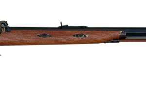 Fusil Tryon Target standard à percussion