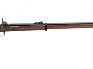 Fusil Enfield 2 bandes Pat.1858 à percussion cal. .577
