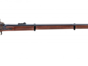 Mousquet Enfield 1853 3 bandes à percussion cal. .577