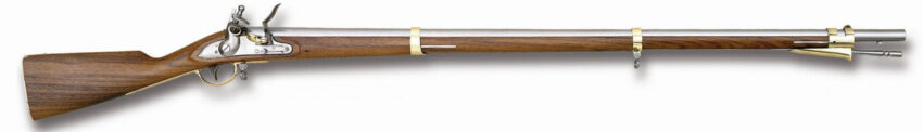 Fusil 1798 Austrian à silex cal. 69 - Vue principale