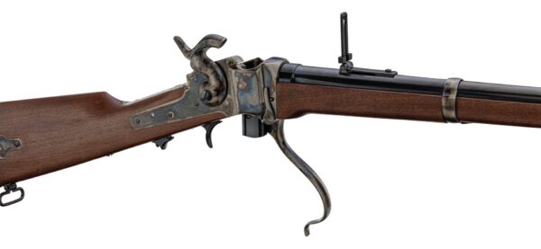 Fusil Sharps Infantry 1859-1874 – Image 4