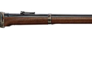 Fusil Sharps Infantry 1859-1874