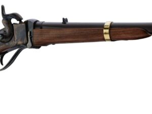 Carabine Sharps 1862 Confederate à cartouche papier cal. .54