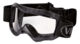 Masque de protection balistique noir set complet - Vue 1