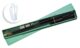 Boite de nettoyage Carabine cal 12 mm baguette gainée sous blister - Vue principale