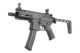 Réplique AEG MPX K sportline Sig Sauer - Vue 3