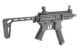 Réplique AEG MPX K sportline Sig Sauer - Vue 4