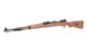 Réplique WW2 à ressort KAR 98K 1,5J - Vue 2