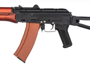Réplique AEG AKS-74U acier et bois 1,0J