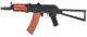 Réplique AEG AKS-74U acier et bois 1,0J - Vue principale