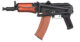 Réplique AEG AKS-74U acier et bois 1,0J - Vue 3