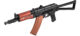 Réplique AEG AKS-74U acier et bois 1,0J - Vue 4