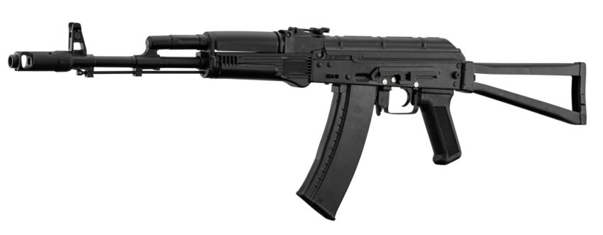 Réplique AEG AKS-74N acier 1,0J - Vue principale