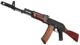 Réplique AEG AK-74N acier & bois 1,0J - Vue 2