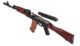 Réplique AEG AK-74N acier & bois 1,0J - Vue 4