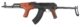 Réplique AEG AK AIM acier & bois 1,0J - Vue 3