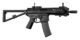 Réplique AEG type KAC PDW full métal 1,0J - Vue 1