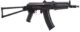 Réplique AEG AKS-74U polymer noir 1,0J - Vue 1
