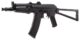 Réplique AEG AKS-74U polymer noir 1,0J - Vue 2