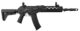 Réplique AEG Full métal ARCTURUS AK74 Custom - Vue 1