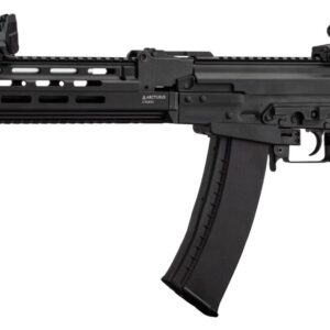 Arcturus / MOS Manufacture - Réplique AEG Full métal ARCTURUS AK74 Custom - airsoft - répliques longues