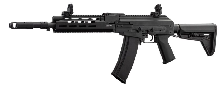 Réplique AEG Full métal ARCTURUS AK74 Custom - Vue principale