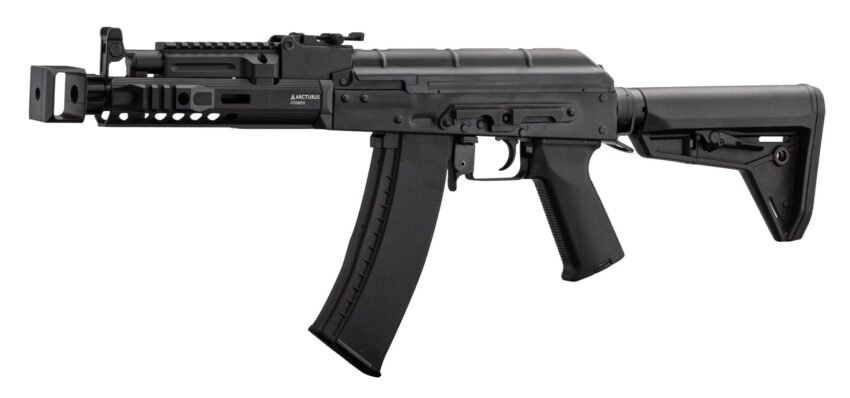 Réplique AEG full métal ARCTURUS AK K9 0,9J - Vue principale